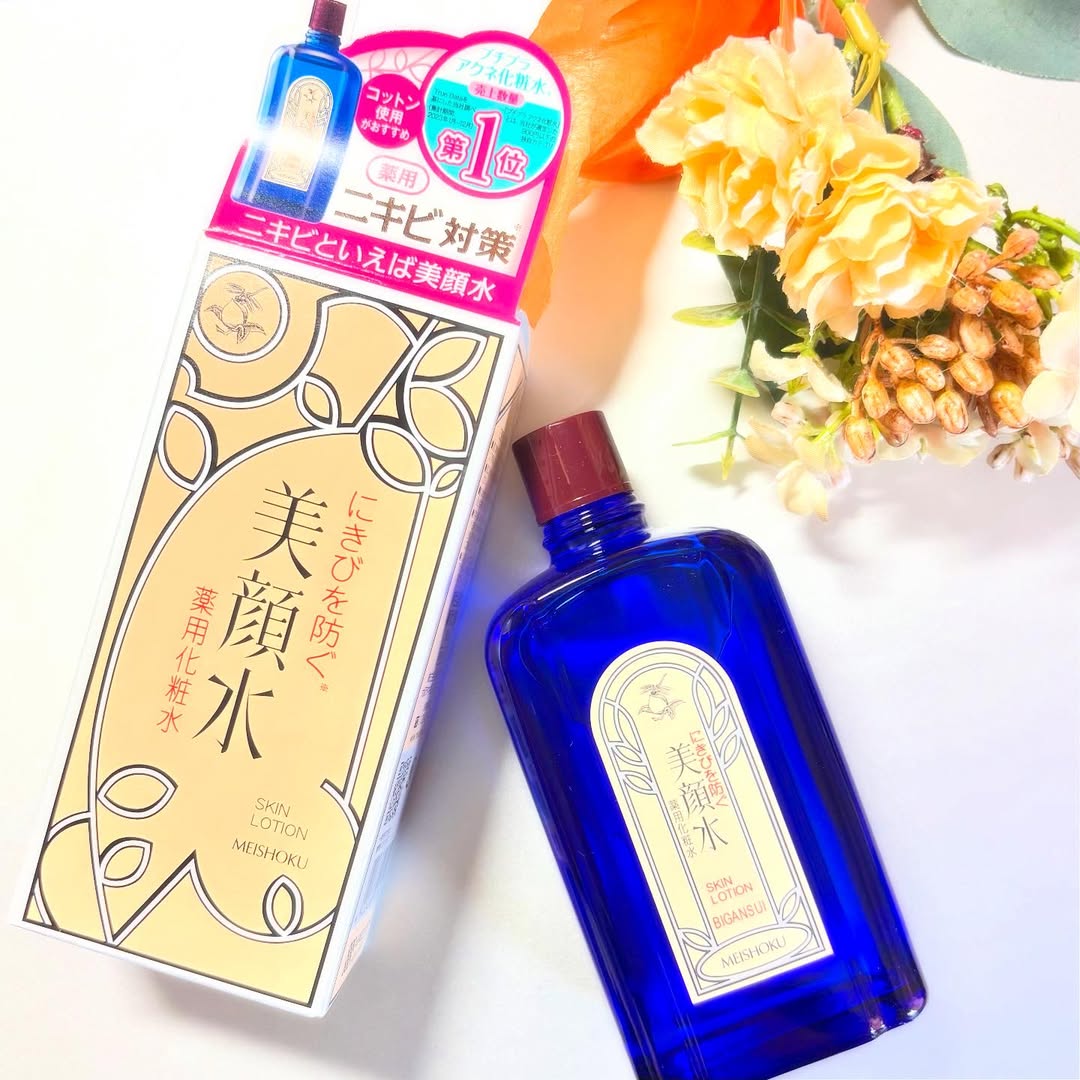 口コミ投稿：こんにちは✨キラ子です😁なんですか〜〜〜この猛暑！！！暑いですね〜😅外に出る時、毎…