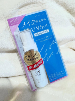 𖧷 PRIVACY 𖧷・・・✧ Product ✧プライバシーUVミスト50価格：&yen;1,320・・・✧ 使用感&bull;感想 ✧今回ご紹介するのは、プライバシーのUVミスト☀️し&hellip;のInstagram画像