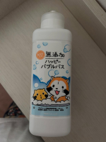 #PR #株式会社マックス #無添加 #バブルバス #親子 #お風呂 #塩素除去 #パラベンフリー #アルコールフリー #お風呂グッズ #マックス #monipla #soapmax_fan夏休み&hellip;のInstagram画像