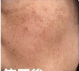 よろしくお願いします。