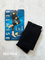 ❄︎◾️ベルミスベルミス様のスリムレギンス Premium始めました✨こちらは、圧MAXLv.1 手軽に強着圧をしたい方向けで厚着レギンスなのにとっても履きやすいのです✨我が家は赤ち&hellip;のInstagram画像