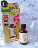 モニプラ当選モニターにて！！＼毛穴にガチ説教するタイプの美容液きた。／✨産後ずっと、鏡に映るたび「この毛穴&hellip;いつからこんなに主張強くなった？」ってモヤモヤしてた🪞💭それでなくても寝不足＋くす&hellip;のInstagram画像