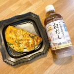 🍽️ 大田記念病院が考えた白だし（8月発売）▶ 病院&times;有機の&ldquo;からだ想い&rdquo;白だし登場！👨&zwj;⚕️ 専門病院と老舗醸造の共同開発管理栄養士の知見 &times; 寺岡有機醸造の技で、&ldquo;おいしさ&rdquo;と&ldquo;健康配慮&hellip;のInstagram画像