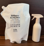 #PR #エクセレントメディカル次亜塩素酸水 バイバイ菌 2.5L原液（有効塩素濃度500mmp強）を水道水で希釈して使えます🙏次亜塩素酸水溶液は有機物に触れるとウイルスや菌を分解し、最後は&hellip;のInstagram画像