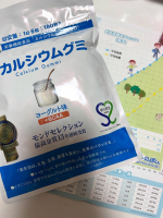 【子どもたちの健やかな成長に欠かせないカルシウムをはじめ、ビタミンD、マグネシウム、亜鉛などをバランス良く配合したグミタイプの栄養機能食品】偏食や好き嫌いの我が子達には食べて欲しいグミお菓子感覚&hellip;のInstagram画像