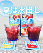 「夏の飲み物、何にしよう？」&rarr;ぴったりのフルーツティーを見つけました🍊🍓🍍🥭✨お水やお茶・コーヒーもいいけれど、たまには味のついた飲み物を飲みたい🍹でもジュースは糖分が気になる...そんな&hellip;のInstagram画像