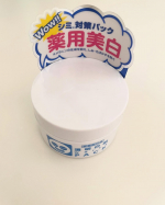 塗って流して速攻トーンアップ「透明白肌　薬用ホワイトパックN　トライアル」をお試しさせて頂きました😊限定トライアルサイズは30gで気軽に試せるミニサイズとなってます。顔のみの使用で5〜6回&hellip;のInstagram画像