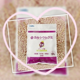 口コミ記事「成長期のお子様の栄養を美味しくサポート！」の画像