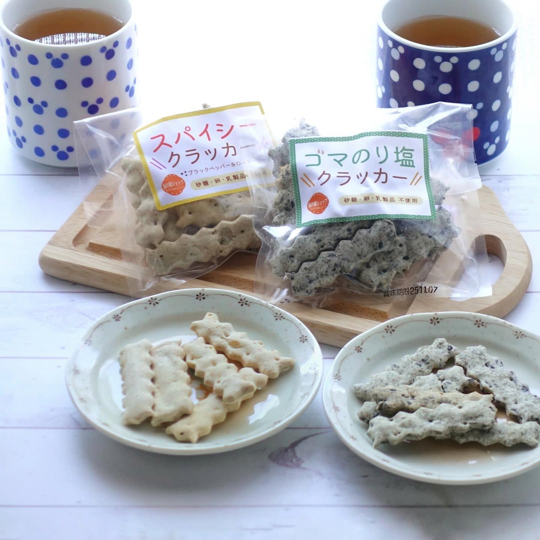 口コミ投稿：海の精×みれっとファームの安全安心おかし 🍘 海の精 スパイシークラッカー有機黒コシ…