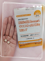 ３袋飲み終わっちゃったー！🧡新谷植物発酵　お腹すっきりケア🧡こちら毎日食後に２粒飲んでました。癖がなく飲みやすい。わたし、ちょいちょいサプリ忘れがちなんですがこちらは忘れずに飲めたの！&hellip;のInstagram画像