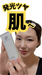 あれ？あれあれ？メイク落ちるだけでなく、なんか肌が明るい感じがする。W洗顔不要って流行ってますよね？・時間の節約(時短)・肌の摩擦を減らす(肌摩擦軽減)がメリット。これ1つで6役☑️&hellip;のInstagram画像