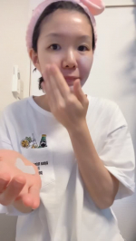 パーフェクトワン『薬用ホワイトニングクレンジングパック』お試ししました✨なんとこちらクレンジングしながらパックができる商品です❣️美白パックにもなるし一石何鳥？！と言う感じです　&hellip;のInstagram画像