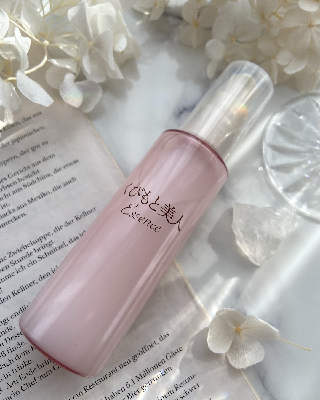 口コミ投稿：◀︎◀︎ココスメやスキンケアの情報はこちら—————————————————たるみケアはフェイスライ…