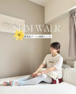 夏におすすめの着圧ソックスは&hellip;@slimwalk_pip samaの「美脚ロング 夏限定クール」🧊毎日着圧ソックスを履いて寝ているんだけど、夏場はどうしても暑くて&hellip;💦夏限定クールは、接触冷感糸&hellip;のInstagram画像