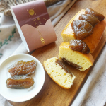 宮城県産いちじくを丁寧に煮た懐かしく昔ながらの味わい😋💕蔵王いちじくのいちじく甘露煮【1袋200g】をお試ししました✨✨【 商品説明 】宮城県産いちじくを自社工場で丁寧に煮詰め、ふっくら&hellip;のInstagram画像