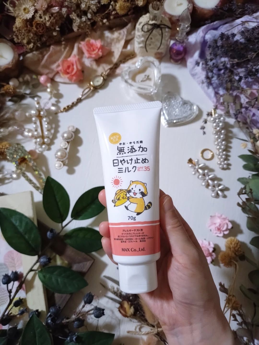 口コミ投稿：#PR #株式会社マックス #無添加 #無添加日焼け止め #日焼け止めミルク #UVケア #UVミ…