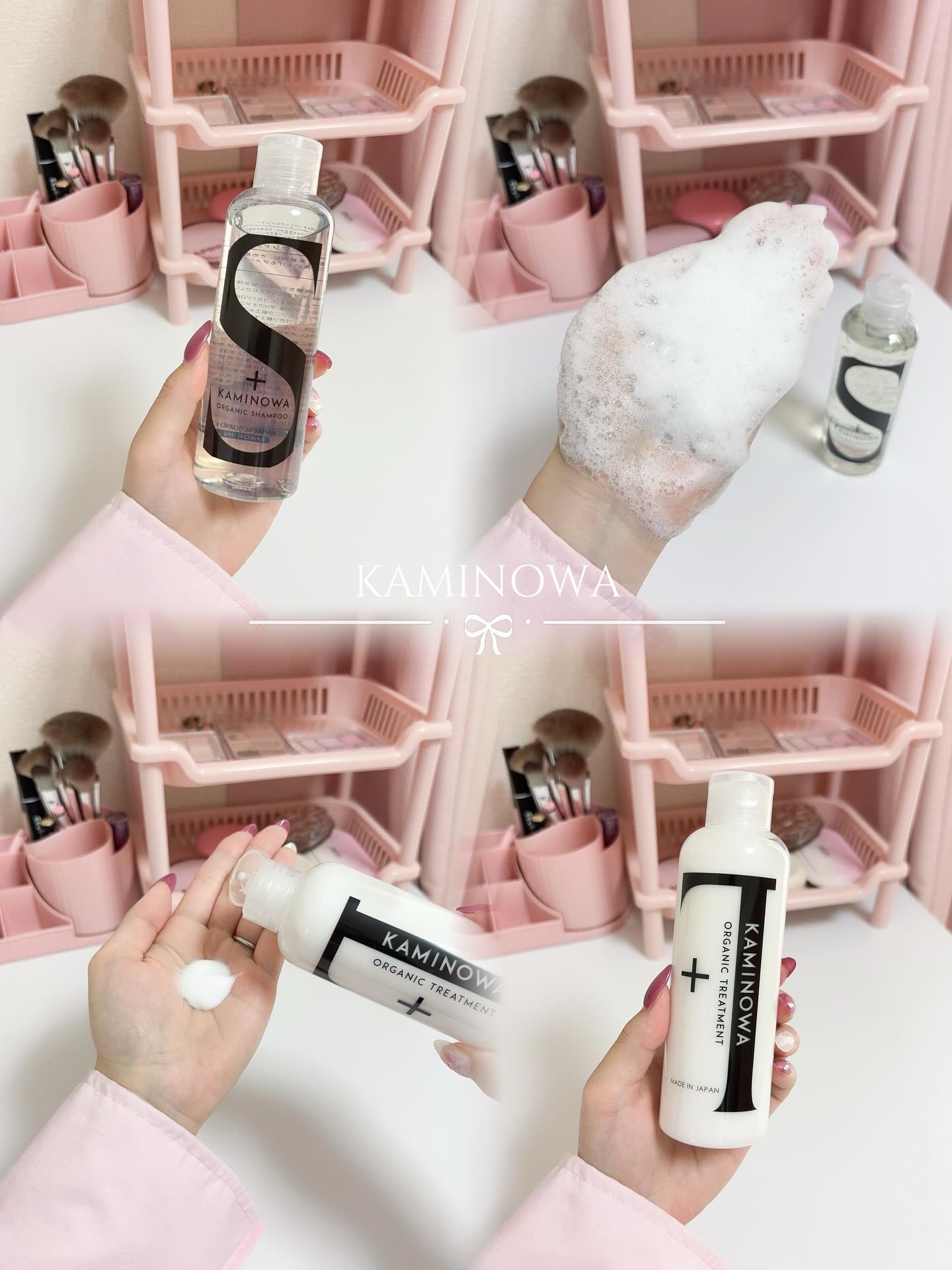 口コミ投稿：🌿KAMINOWA オーガニックシャンプー＆トリートメント＼使ってわかった推しポイント3つ…