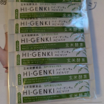 #PR #株式会社玄米酵素 #ハイゲンキ #菌活 #発酵食品 #スピルリナ #monipla #genmaikoso_fan程よい苦味が好き！お腹の調子も良くて食事と混ぜてもいい感じ〜のInstagram画像