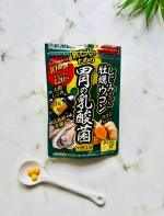 ＼井藤漢方製薬🌟／しじみの入った牡蠣ウコン胃の乳酸菌ＰＬＵＳ@itohkampo.official 暑くなってきたからビールもワインも美味しいよねー🍺🍷夜の晩酌を楽しむためにも最近飲&hellip;のInstagram画像