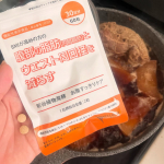 新谷植物発酵　お腹すっきりケア.産後ダイエットをはじめてからお世話になっているなかなか『新谷植物発酵　お腹すっきりケア』今日の夕飯は次男リクエストの角煮丼なので安心して食べるためにもお守りがわり&hellip;のInstagram画像