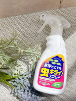 ❉ ❊❊❊❊❊❊❊❊ 𝗧𝗼𝗱𝗮𝘆&rsquo;𝘀 𝘀𝗽𝗲𝗰𝗶𝗮𝗹 ❊❊❊❊❊❊❊❊ ⁡家中どこでも虫キライスプレー⁡屋内外で使える「家中どこでも虫キライスプレー」夏本番☀️大嫌いな無視の季節となりまし&hellip;のInstagram画像