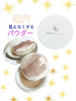 ✣━━━━━━━━━━━━✣ 「ポイントマジックPRO 　　　　　プレストパウダーC」　　💎価格（6g／約1,540円）✣━━━━━━━━━━━━✣「ポイントマジックPRO プレスト&hellip;のInstagram画像