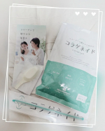 美容や健康には欠かせないコラーゲン。お試しさせて頂きました。コラゲネイド つめかえ用パック（150ｇ）粉末タイプで簡単便利にコラーゲン習慣♫コラゲネイドはスプーン1杯で手軽にコラーゲン（た&hellip;のInstagram画像