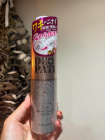 ペアダンサーなので、デオドラントケアは絶対マナー。常に無臭を目指すにあたり、ボディケア用品はいろいろ試してみます。こちらは、めずらしい！わきに使うインバス用品。手に出すと、びっくりするくら&hellip;のInstagram画像