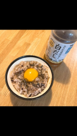 🍽️ 大田記念病院が考えた白だし（8月発売）▶ 病院&times;有機の&ldquo;からだ想い&rdquo;白だし登場！@teraoka_soy_sauce👨&zwj;⚕️ 専門病院と老舗醸造の共同開発管理栄養士の知見 &times; 寺岡有&hellip;のInstagram画像