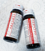 ⁡飲み始めてから、朝がいつもよりスッキリ軽い感じがしました。翌日に疲れを溜めないってすごい！いつもお昼過ぎると疲れが出てたのですが、最近は体がラク。仕事がはかどる！⁡【こんな方におすすめ】&hellip;のInstagram画像