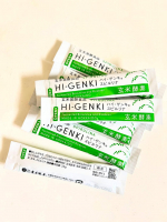 #PR #株式会社玄米酵素 #ハイゲンキ #置き換えダイエット #酵素ファスティング #プチ断食 #monipla #genmaikoso_fan置き換えにオススメ玄米酵素！噛めば噛むほど甘さを&hellip;のInstagram画像