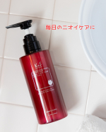 加齢臭・体臭・汗臭を防ぐ柿渋エキス配合の女性のための薬用ボディソープ柿のさち　KnS　パールボディソープを使ってみました。臭いの原因菌を薬用成分で殺菌＆消臭、香りでごまかさないデオドラントケ&hellip;のInstagram画像