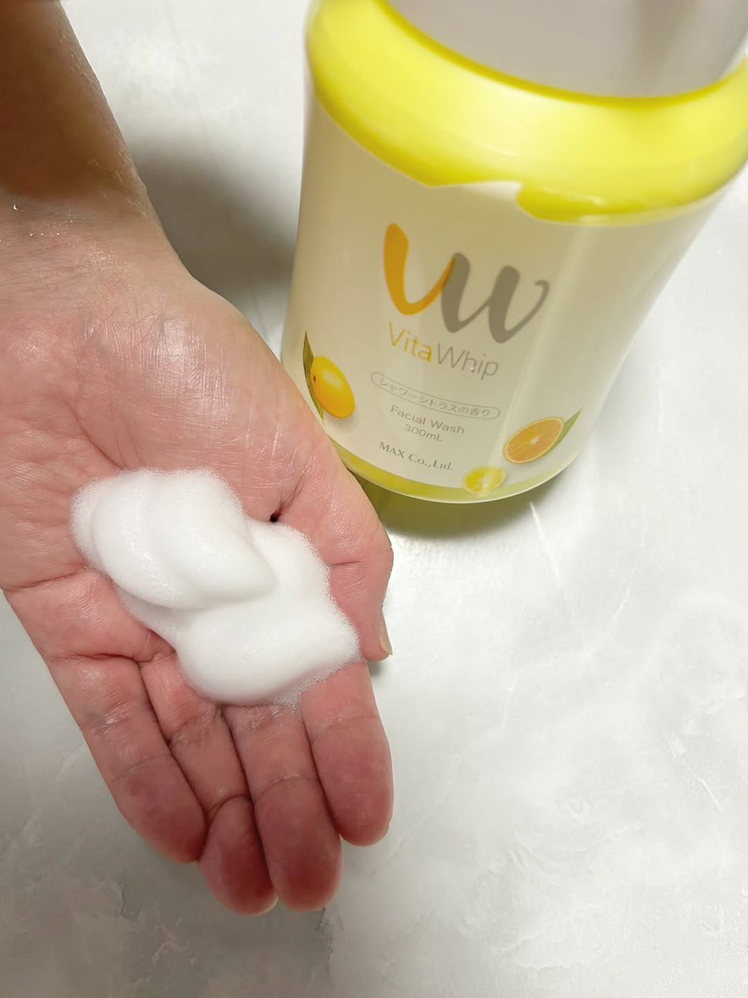 口コミ投稿：お肌を洗いながらビタミン導入できたら凄すぎだと思いませんか？🤭🌷そんな願いが叶え…