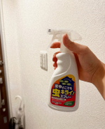 虫対策してる？？家中どこでも虫キライスプレー！💛人には嬉しい天然由来成分(虫除け)で家を虫から守ろう✨💕屋内外で使えるスプレーだよ！✨うちは、リビングと寝室には🐶がいるので使用してな&hellip;のInstagram画像