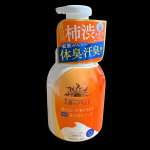 太陽のさちex泡ボディソープをお試しさせていただきました💓泡で出てくるので、泡立てずにすぐ支えてもっちりしていて体全体もすぐ行き渡り本当に洗い上がりがさっぱりできもちよく、汗や、体臭を一気にお&hellip;のInstagram画像
