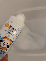 親子で楽しむ！無添加やさしい泡のバブルバスでハッピーなバスタイム体験✨みなさん、こんにちは〜！今日はわたしが最近ハマってる無添加のやさしい泡のバブルバスをご紹介するで〜。これがほんまに親子で使えて&hellip;のInstagram画像