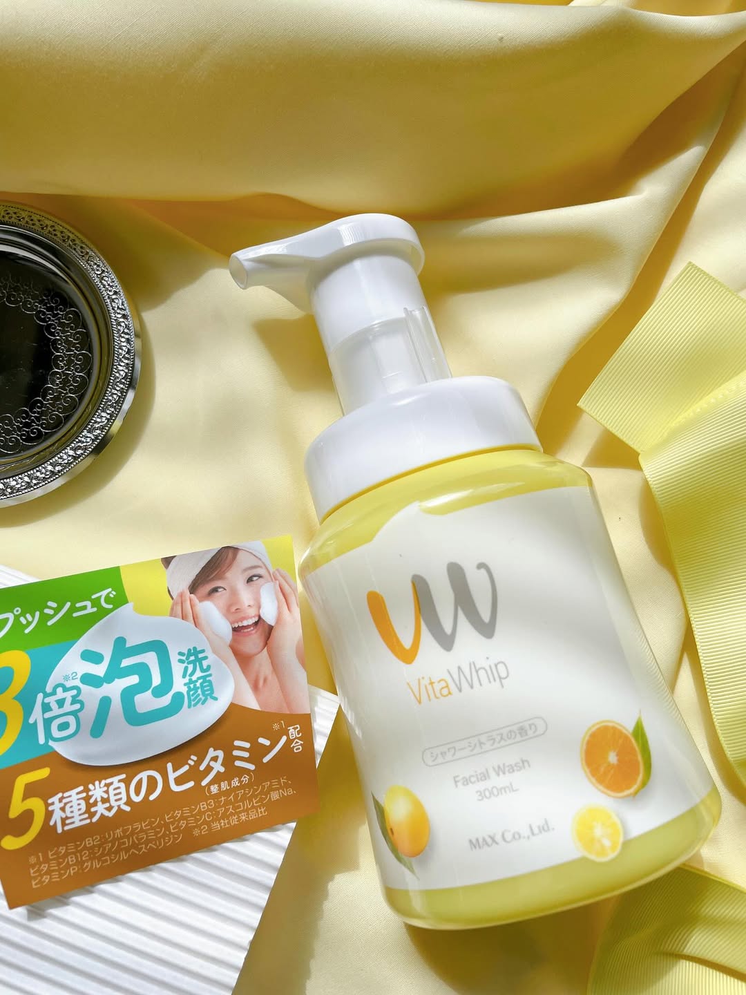 口コミ投稿：♪泡の洗顔料Vita Whip ビタホイップ 300ml顔の洗いすぎは皮脂を取りすぎてよくないと…