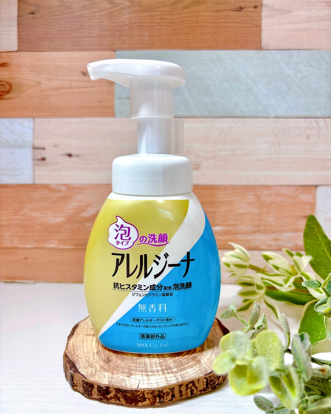口コミ投稿：✨✨✨-株式会社マックスさんよりご提供いただきました-⁡Facial foaming soap☺️✨⁡私は生…