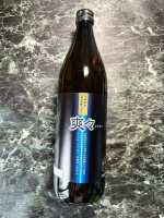 なんとなく気分がすっきりしない🥺とか、朝からぼんやりしちゃう😣って時、わたしが最近取り入れてるのがこちらの✨植物発酵エキス 爽々（そうそう）✨沖縄県産の野草12種類を乳酸菌で発酵させていて、&hellip;のInstagram画像