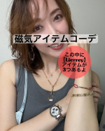 コリや冷えにお悩みの女性に🔥⁡【コラントッテ】の女性ブランド【Lierrey】の磁気のチカラで首、腕、お腹、背中までのコリを緩和🙌《オシャレな磁気アクセサリー・ウェア》をご提供して頂きました&hellip;のInstagram画像