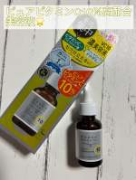 🤍ピュアビタミンC10％高配合の美容液🌟⁡ケアナボーテ VC10濃美容液⁡【商品特徴】コラーゲンの生成をサポートするため、継続使用で肌がふっくらハリ感がアップし、毛穴も引き締まります。また&hellip;のInstagram画像