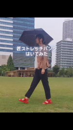 匠ストレッチパンツはいてみたよ&hearts;️縦横に伸びる360&deg;ストレッチ素材を採用でスウェットパンツのように一日中はち心地抜群✨6cmも伸びる幅広ゴムで+5cmの脚長効果の大人設計でさらにすらっと美脚&hellip;のInstagram画像