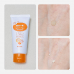 ロゼットゴマージュ ブライトピールです。濡れた肌にも使えて、30秒くるくるするだけで手軽に角質ケアができます。香りはシトラス系。顔だけでなく体にも使えるところも良いです。個人的に膝や肘に使うの&hellip;のInstagram画像