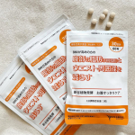 .過度な運動・食事制限不要🔥✨【機能性表示食品「新谷植物発酵　お腹すっきりケア】最近、ほんとに食べ過ぎてお腹の脂肪が...🐽痩せ型と言われてるけど、お腹だけが出てる！！可愛いと思った服もウエス&hellip;のInstagram画像