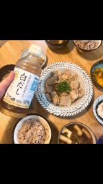 🍽️ 大田記念病院が考えた白だし（8月発売）▶ 病院&times;有機の&ldquo;からだ想い&rdquo;白だし登場！@teraoka_soy_sauce👨&zwj;⚕️ 専門病院と老舗醸造の共同開発管理栄養士の知見 &times; 寺岡有&hellip;のInstagram画像