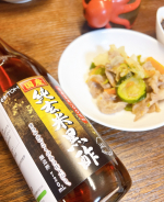 ❉ ❊❊❊❊❊❊❊❊ 𝗧𝗼𝗱𝗮𝘆&rsquo;𝘀 𝘀𝗽𝗲𝗰𝗶𝗮𝗹 ❊❊❊❊❊❊❊❊ ⁡国産純玄米黒酢720ml⁡日本で育ったおいしいお米を、日本国内でおいしい黒酢に。まろやかでこくのある仕上がりで、&hellip;のInstagram画像