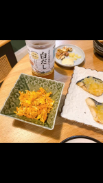 🍽️ 大田記念病院が考えた白だし（8月発売）▶ 病院&times;有機の&ldquo;からだ想い&rdquo;白だし登場！@teraoka_soy_sauce👨&zwj;⚕️ 専門病院と老舗醸造の共同開発管理栄養士の知見 &times; 寺岡有&hellip;のInstagram画像