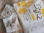⸝⋆@mochidangomura 様より《じゃりせん　醤油味》いただきました☺️小分け包装になっていてひとくちサイズなので食べやすく、子供のおやつにも良さそう。味付けも濃すぎず、じゃりじゃ&hellip;のInstagram画像