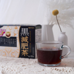 .私のスッキリ習慣は食事のおともに『黒減肥茶』をいただくこと☕️黒茶(プーアル)と烏龍茶をベースに黒大豆や黒麦など健康素材をぜいたくに12種類もブレンド。香ばしさと深みのある味わいで食&hellip;のInstagram画像