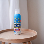 .洗面所のお掃除が、ちょっと楽しくなる✨『バイオサイクル 浴室・洗面台パイプ用【濃密泡タイプ】』はもこもこの泡が汚れを包み込み天然のバイオ菌パワーでしっかり分解🪄実際に洗面台で使ってみる&hellip;のInstagram画像